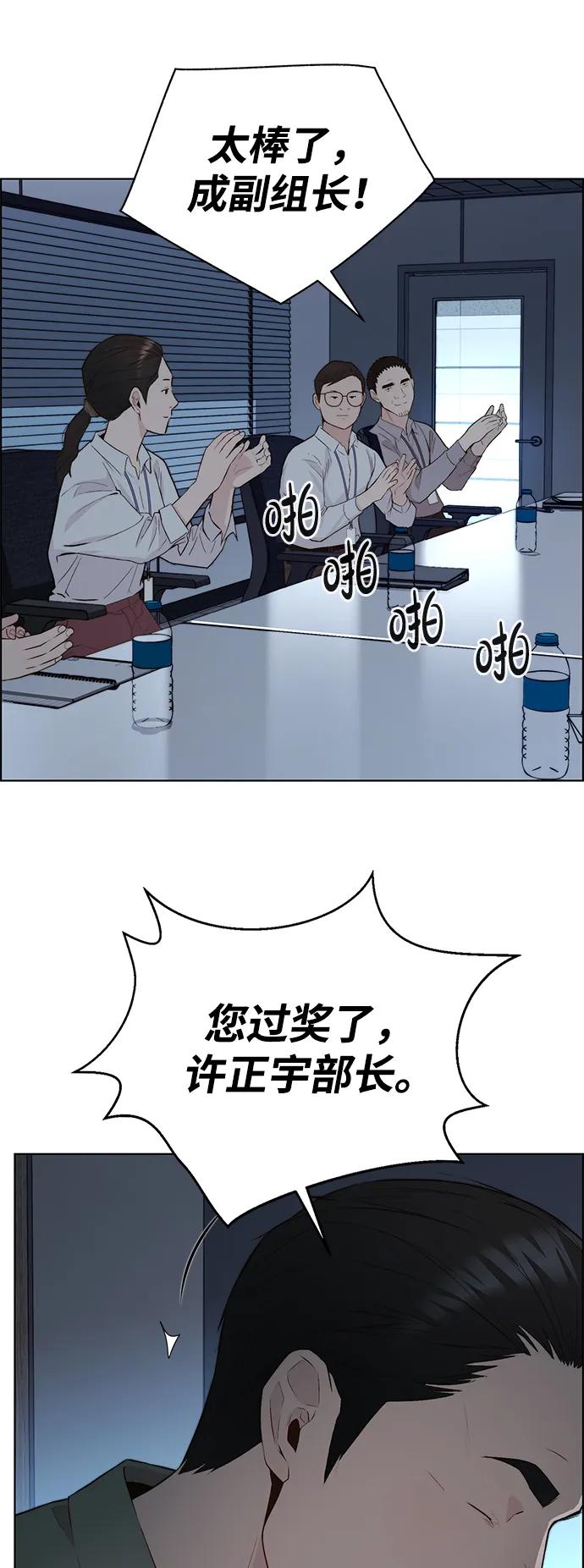 第 62 页