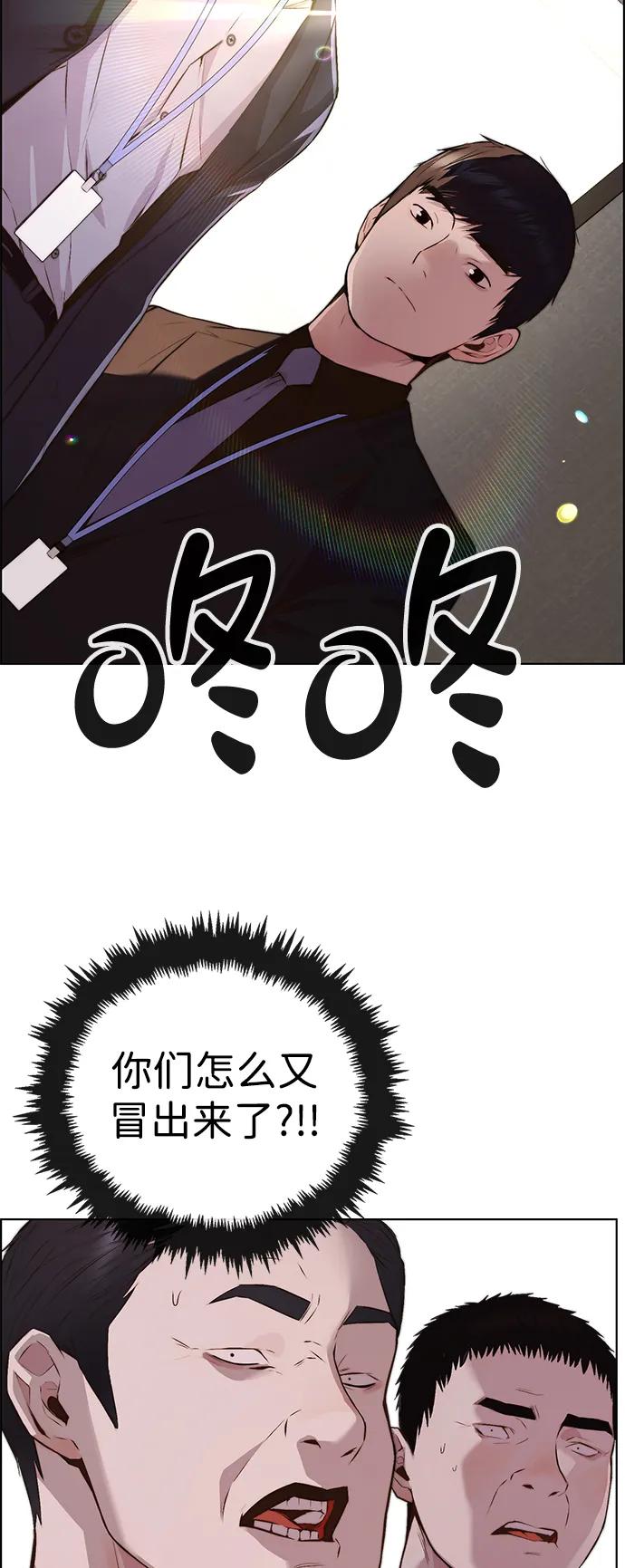 第 86 页