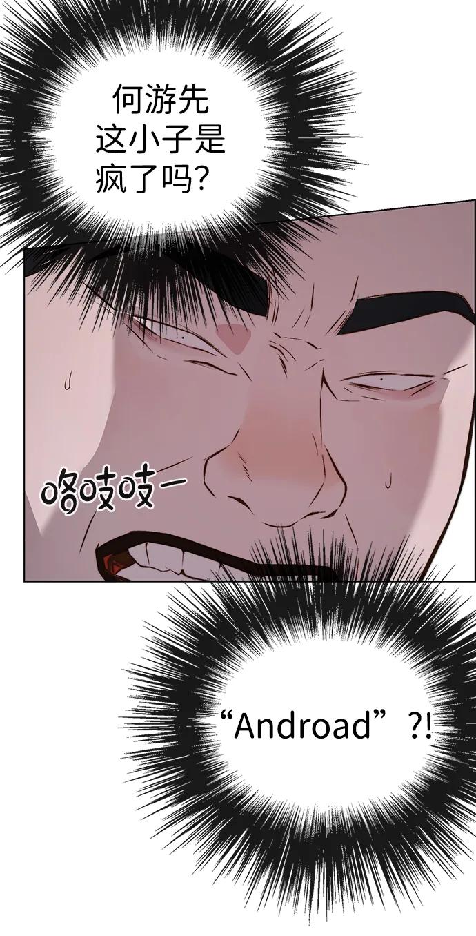 第 89 页