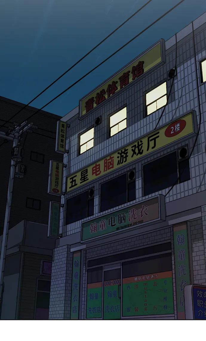 第 73 页