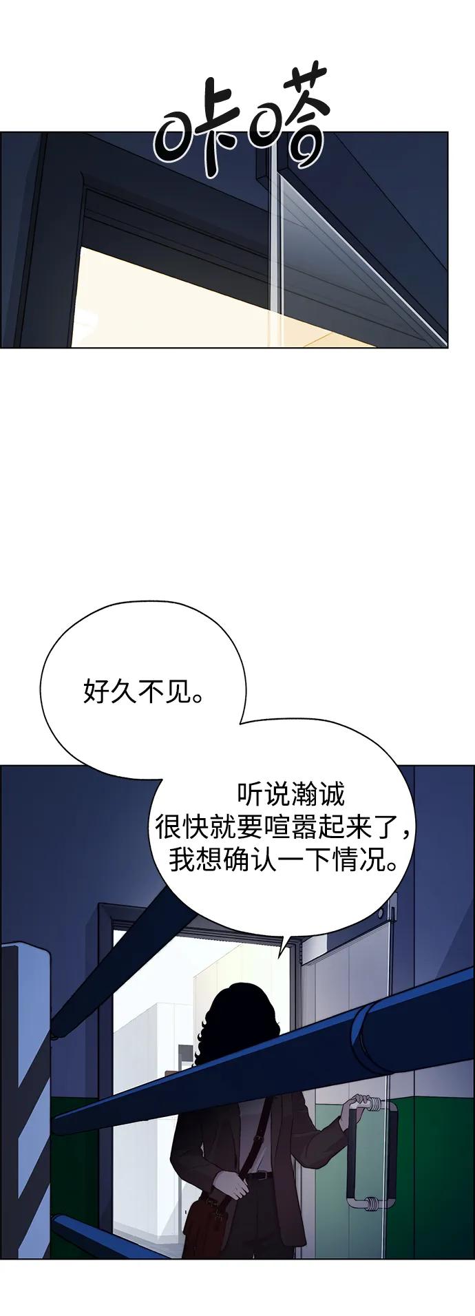 第 76 页
