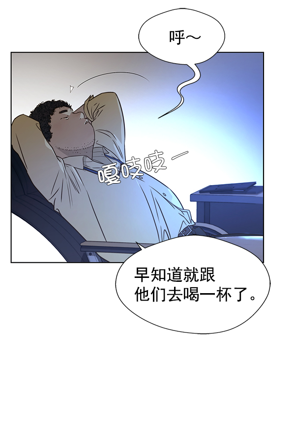 第 100 页