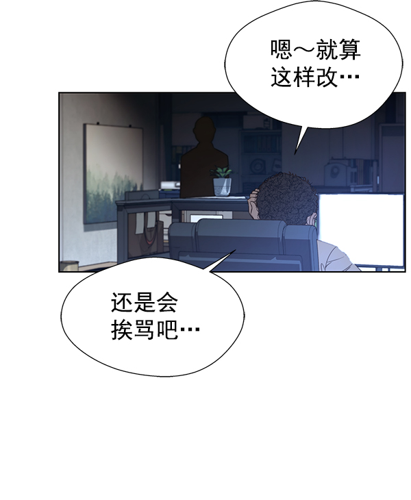 第 101 页