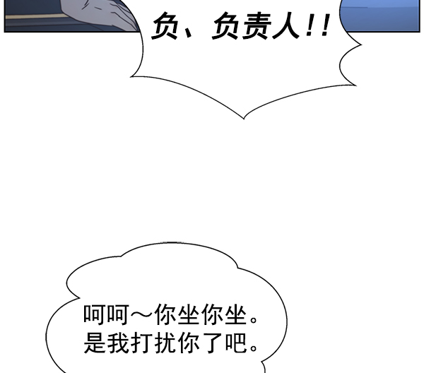 第 103 页