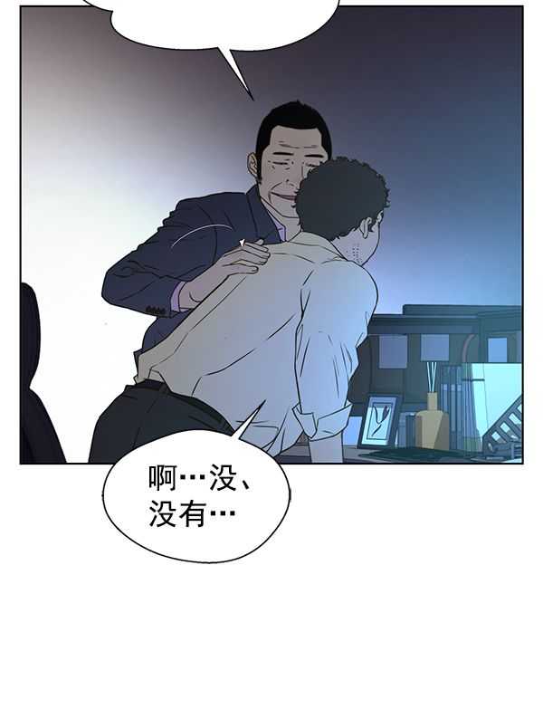 第 104 页
