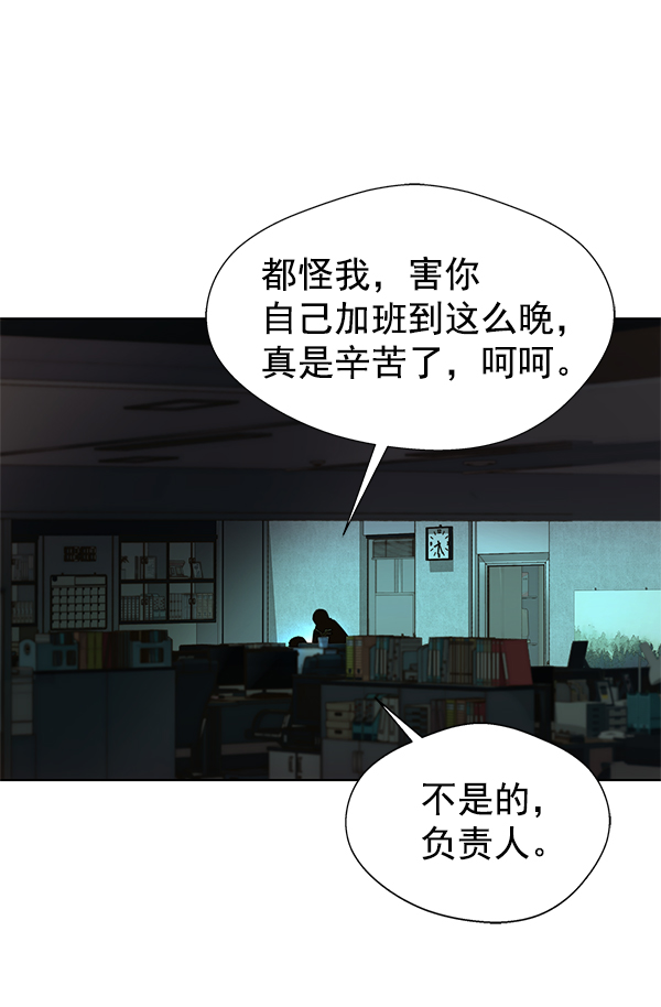 第 105 页