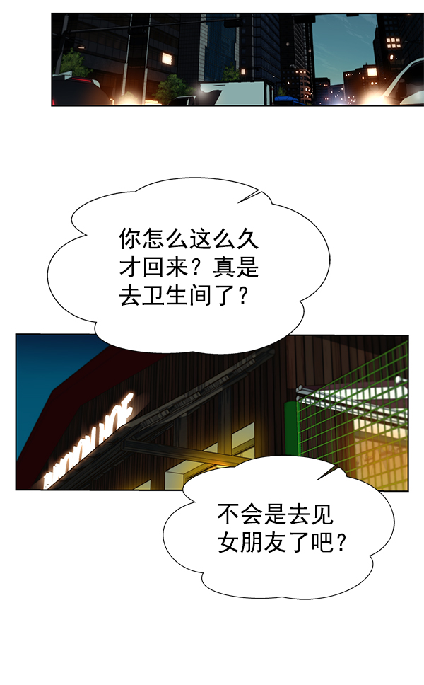 第 108 页