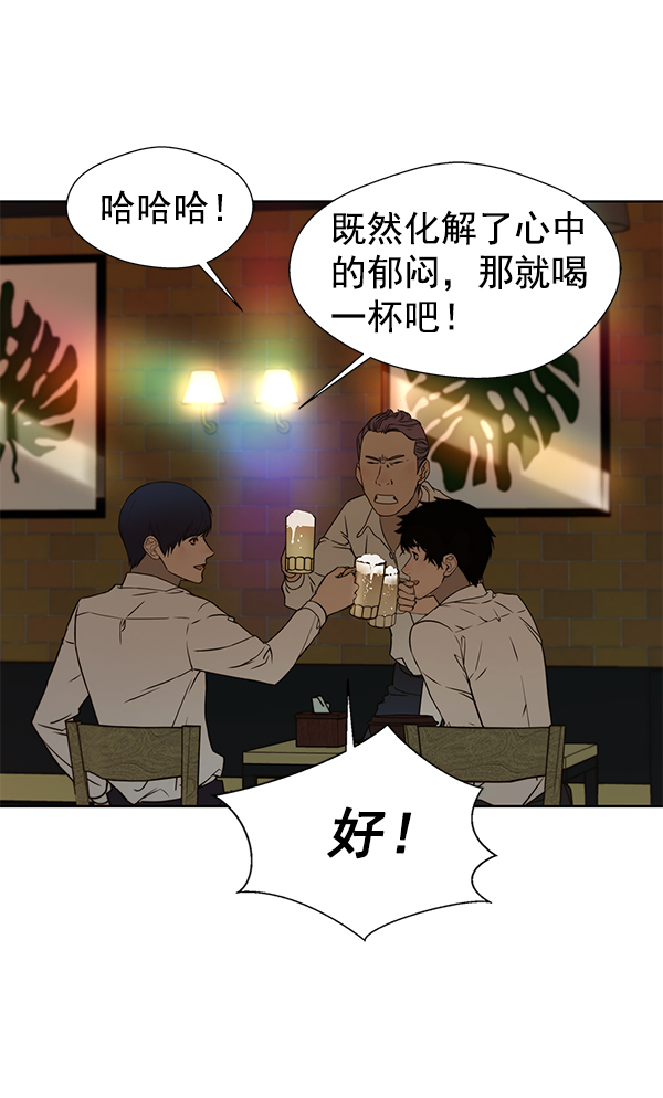 第 109 页