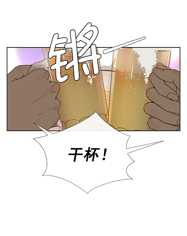 第 110 页