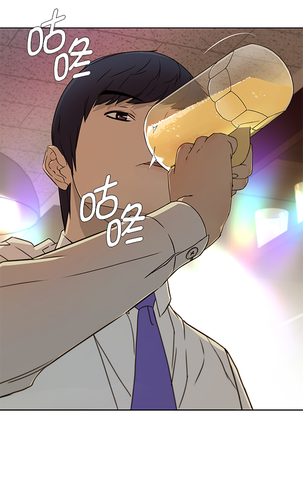 第 111 页