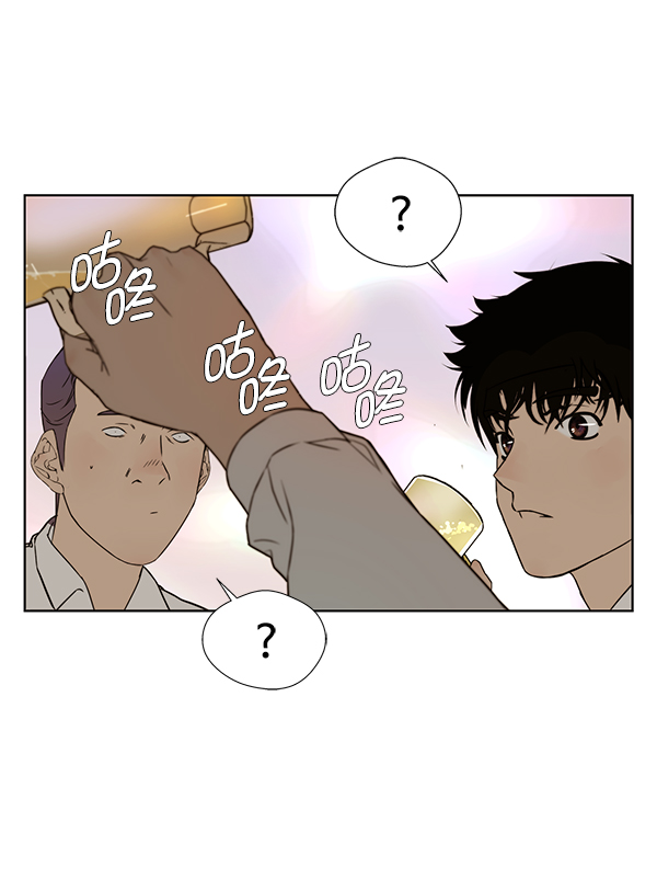 第 112 页