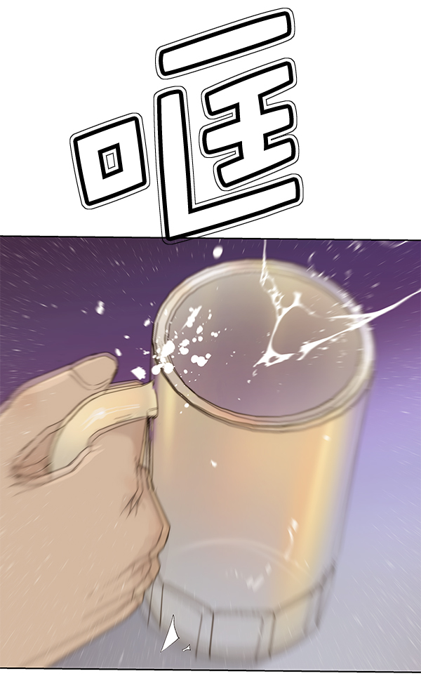 第 113 页