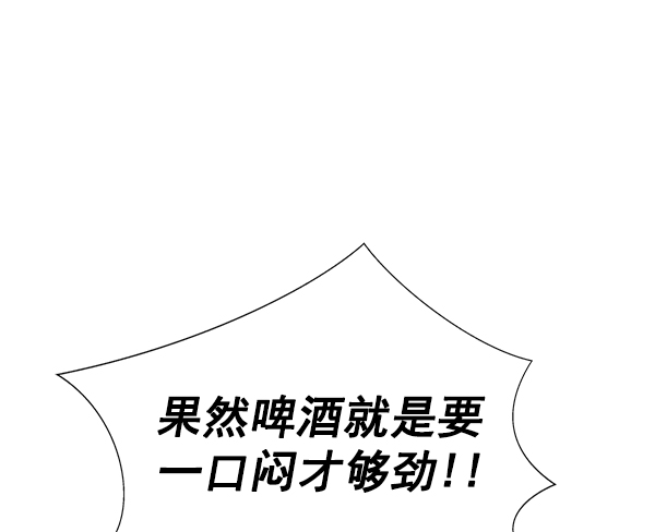 第 114 页