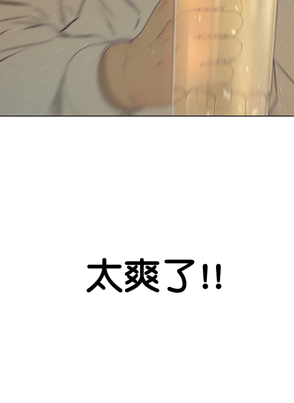 第 116 页