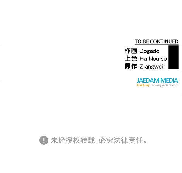 第 117 页