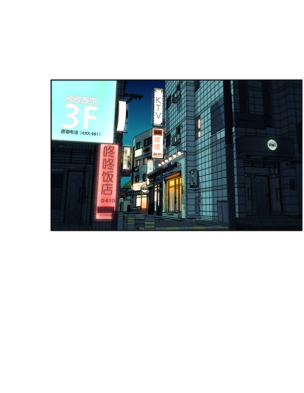 第 67 页