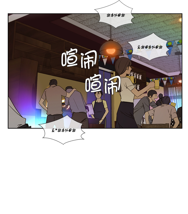 第 73 页