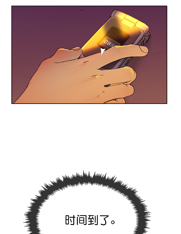 第 81 页