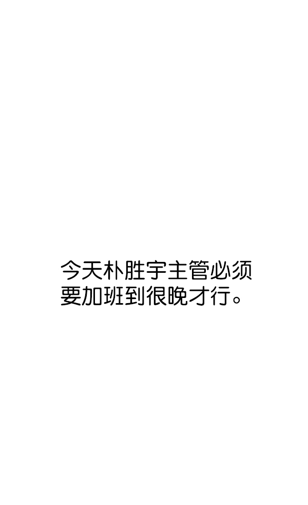 第 84 页