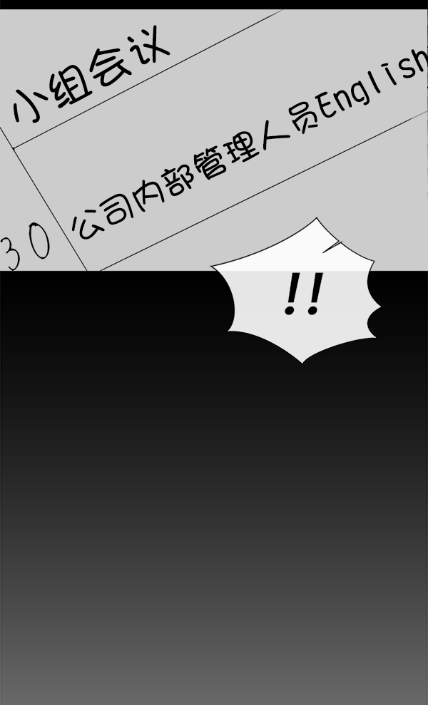 第 91 页