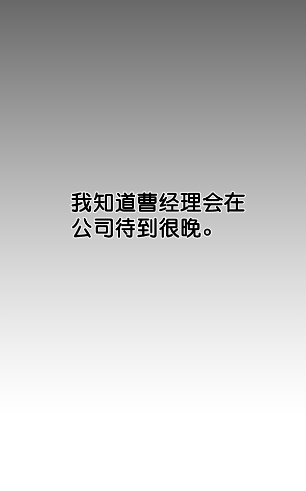 第 92 页