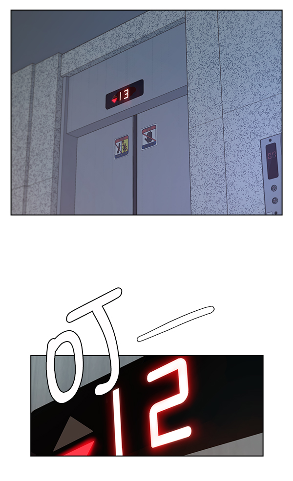 第 96 页
