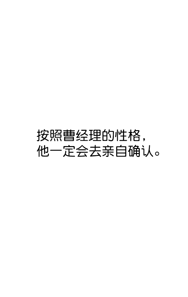 第 97 页