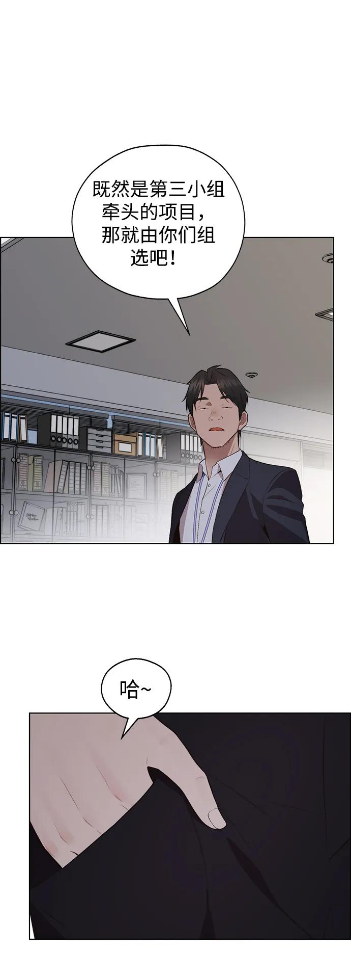 第 69 页
