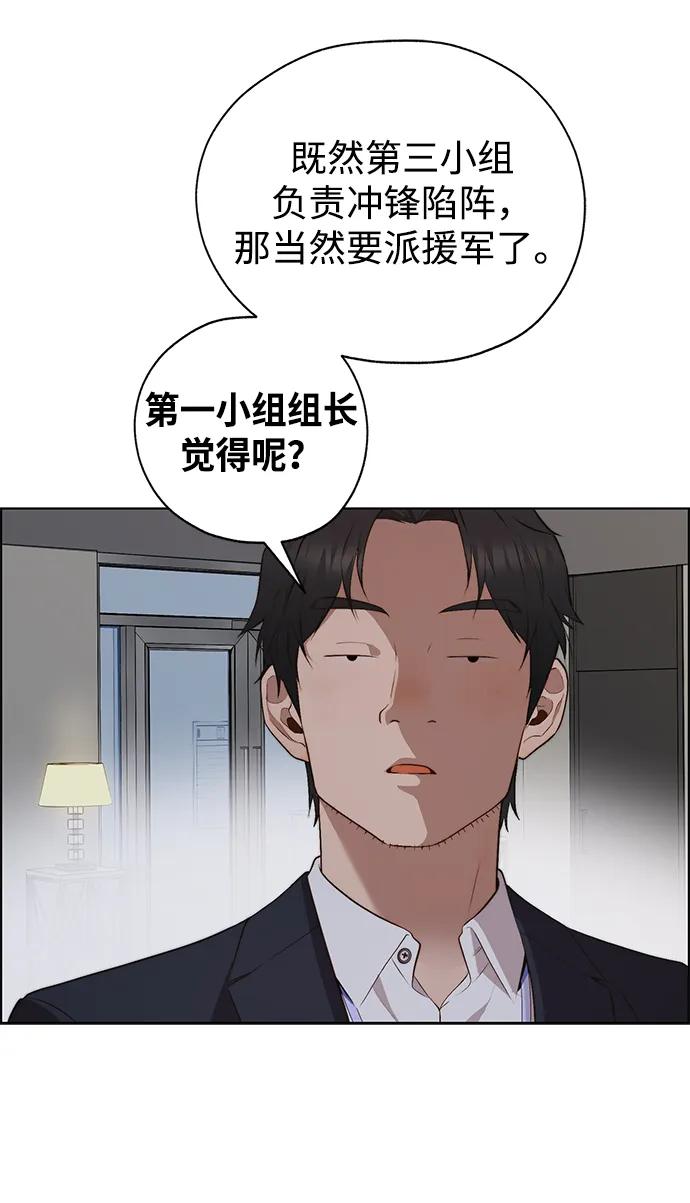 第 72 页