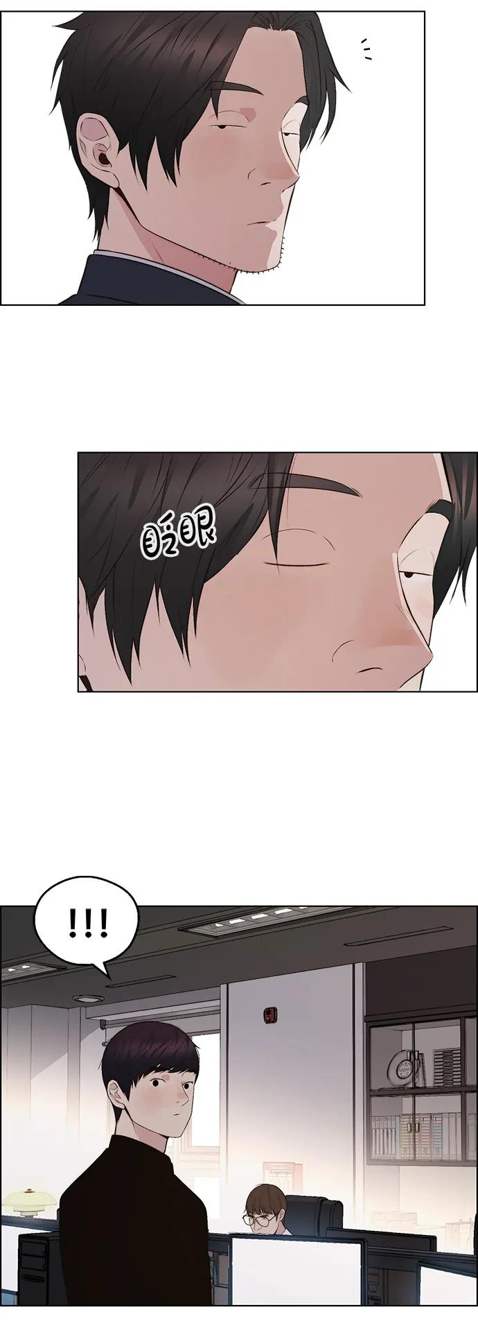 第 83 页