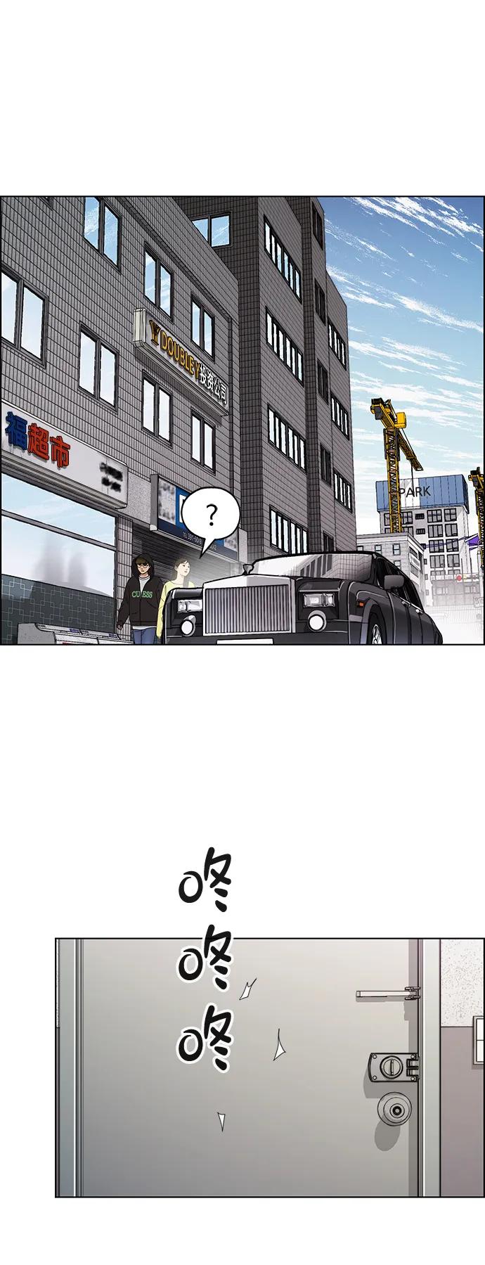 第 87 页