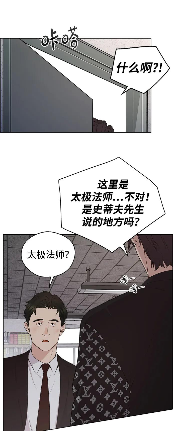 第 89 页