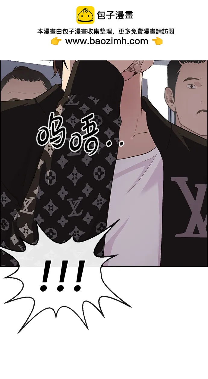 第 91 页