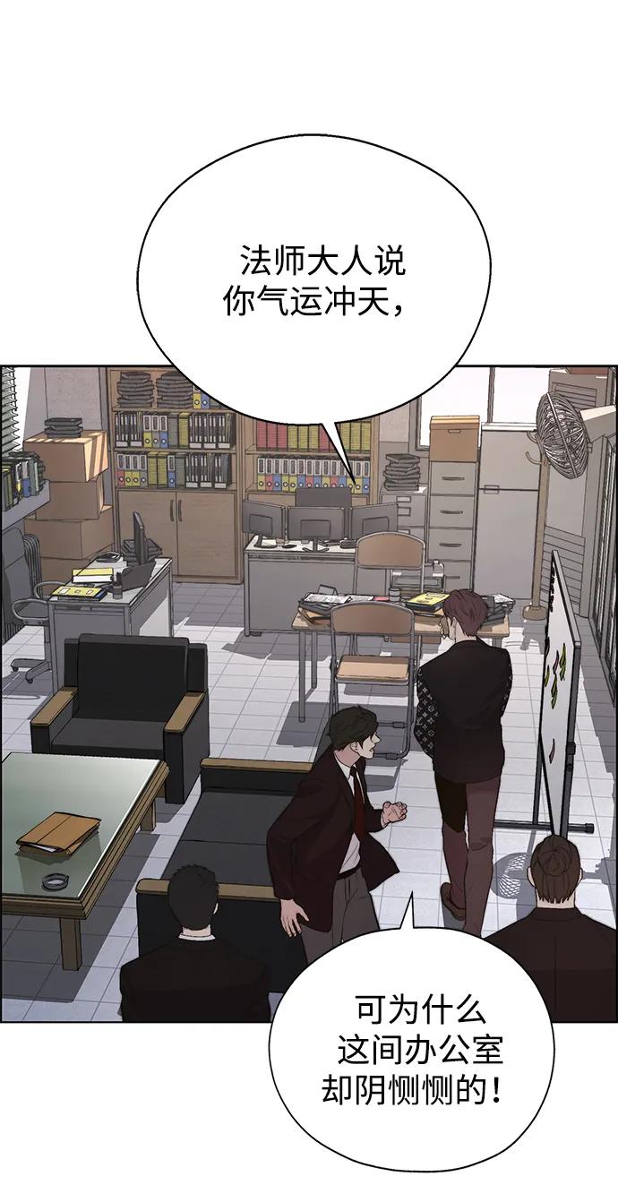 第 92 页