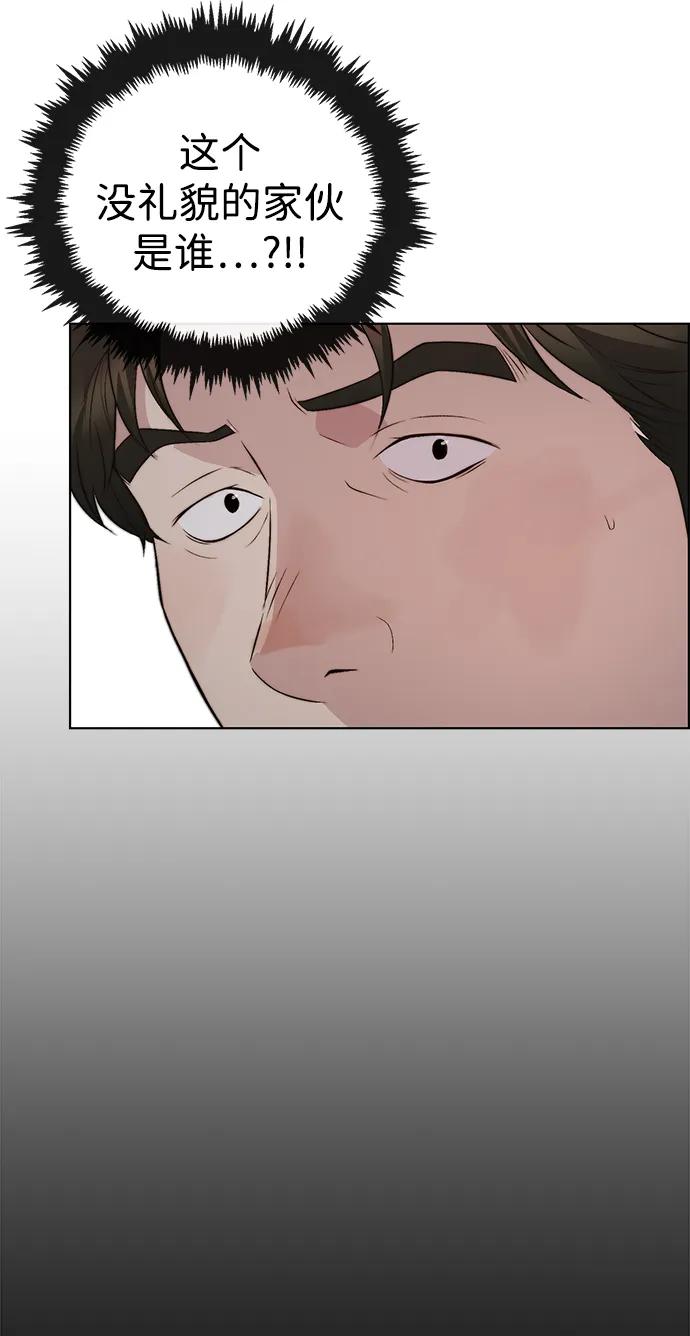 第 93 页