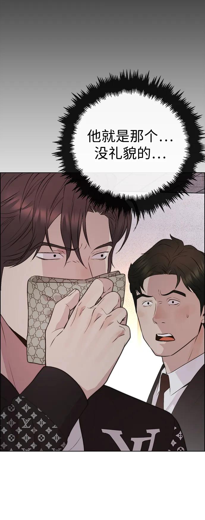 第 95 页