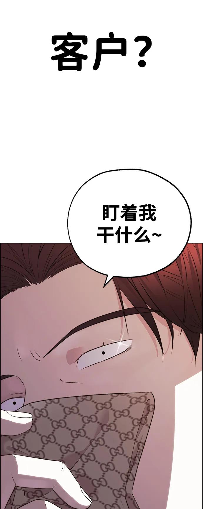 第 96 页