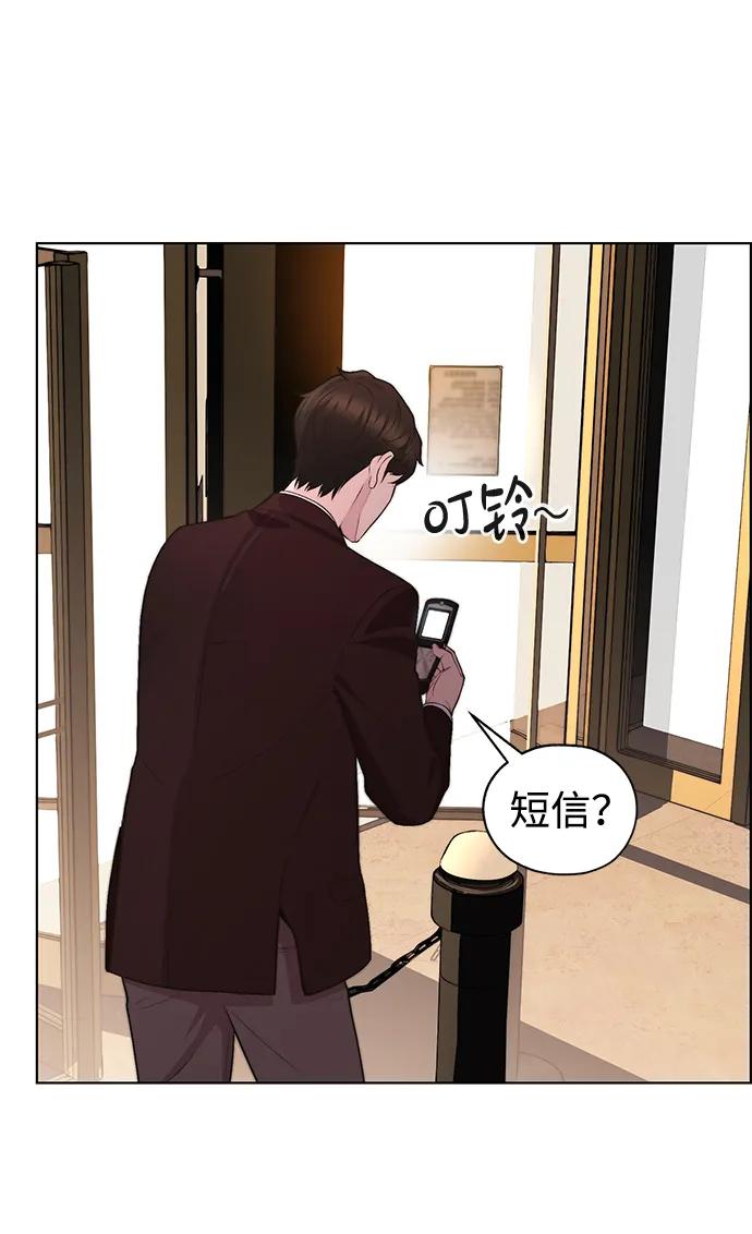 第 68 页