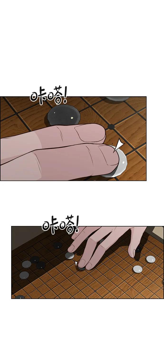 第 79 页