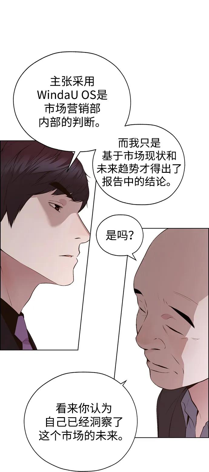 第 84 页