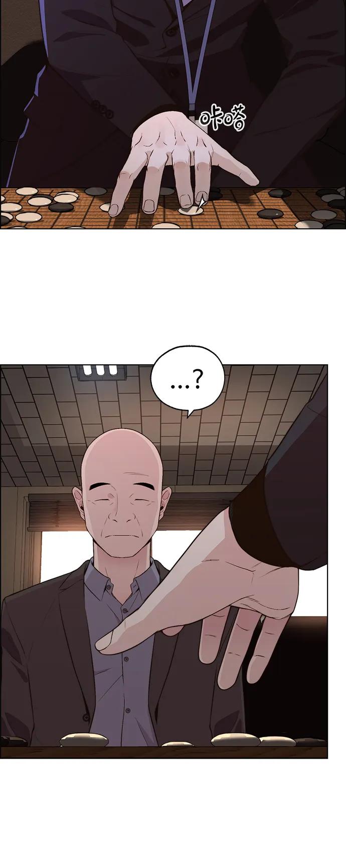 第 89 页