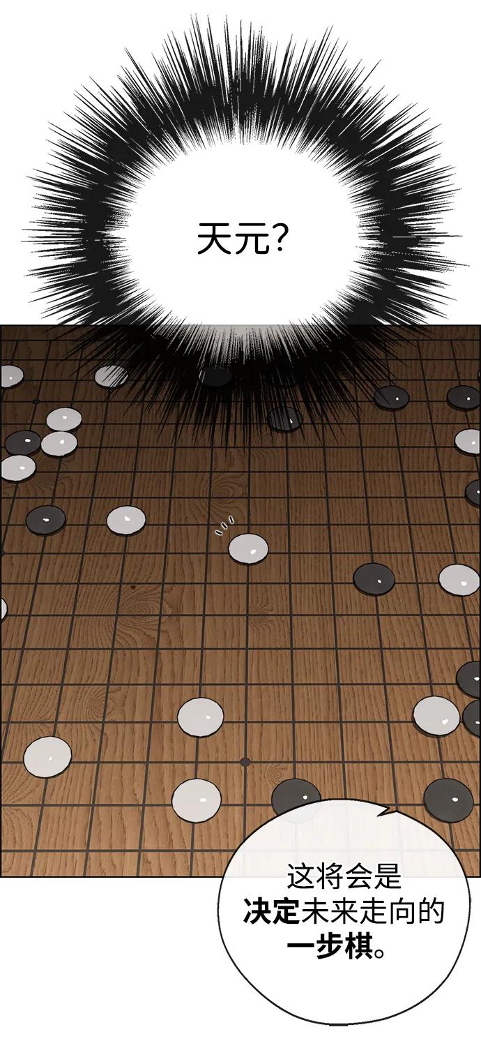 第 90 页