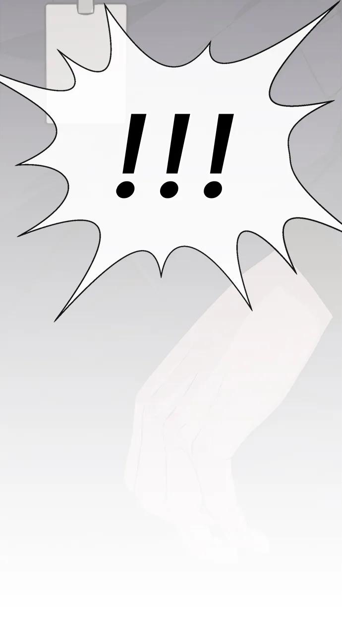 第 93 页