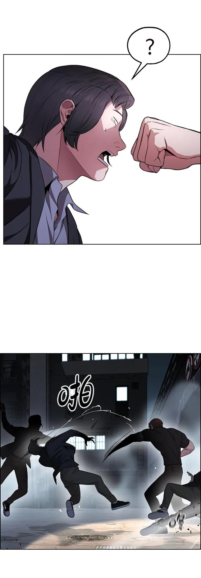 第 41 页