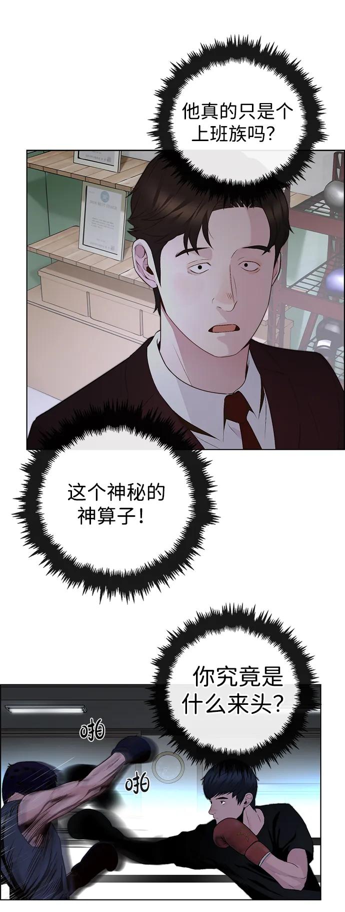 第 49 页