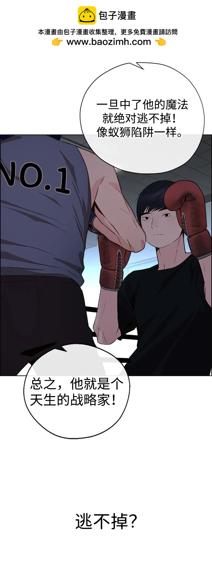第 51 页