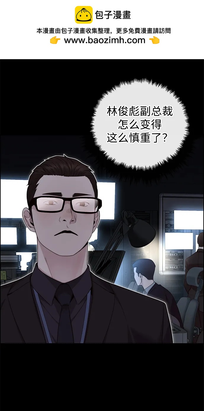 第 62 页