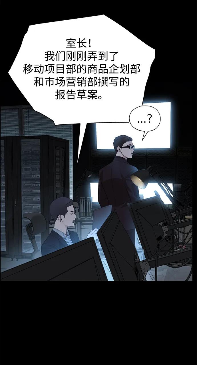 第 63 页