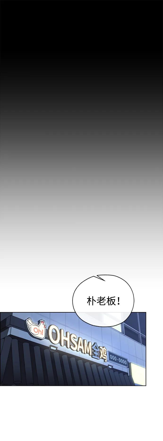 第 69 页