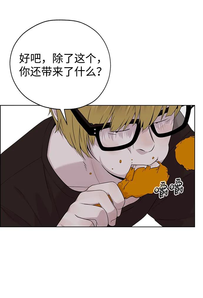 第 81 页